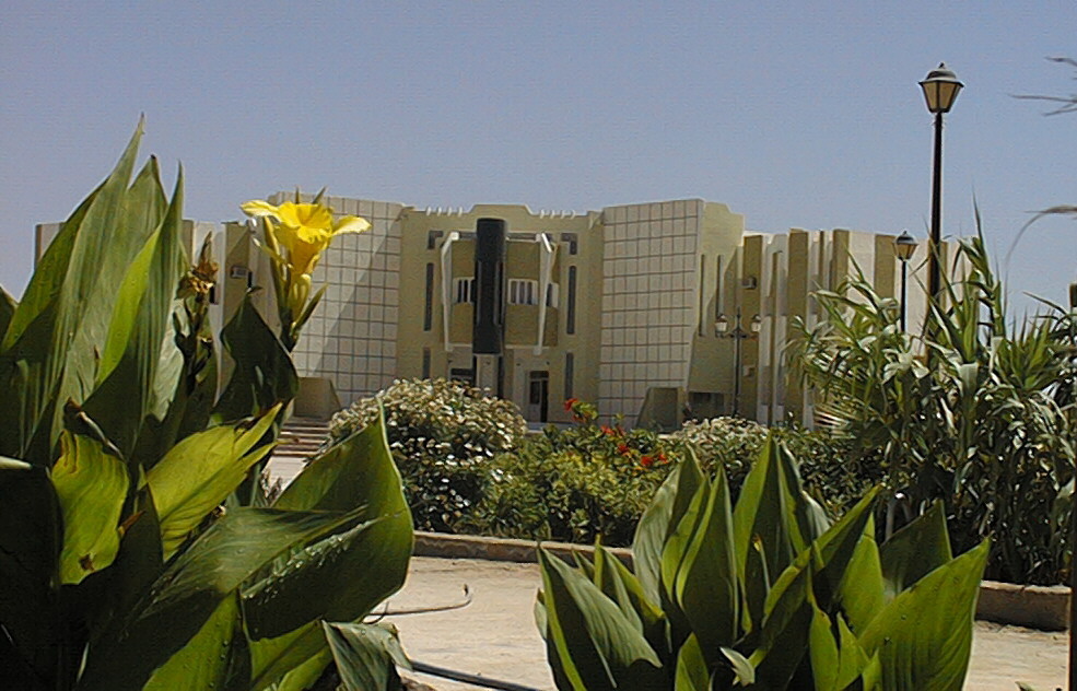  Centre universitaire de Ouargla