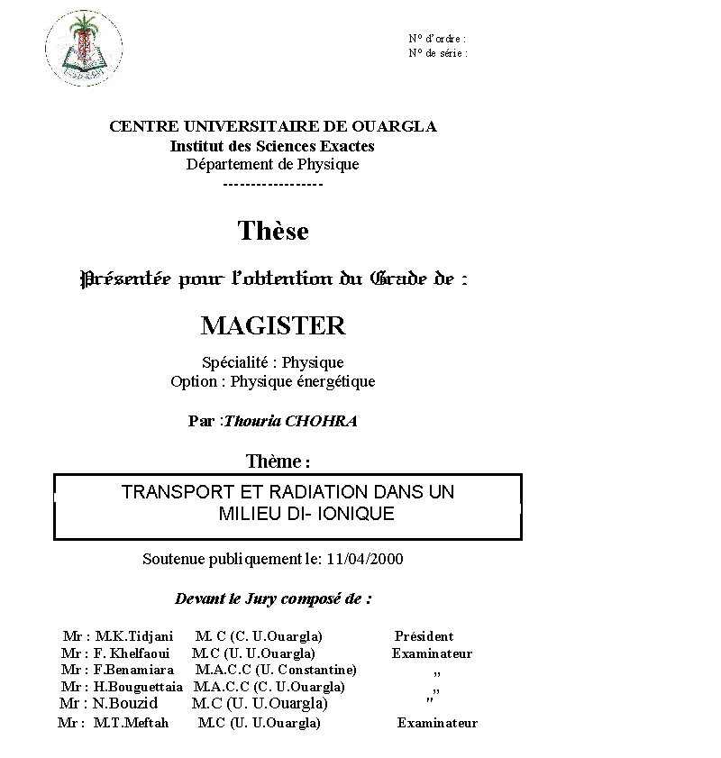  Centre universitaire de Ouargla