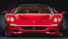Ferrari F-50
