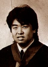 Clarence C. Abad
