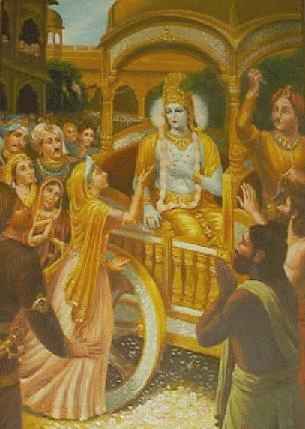 KRSNA