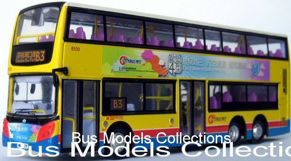 Welcome to Bus Models Collection Homepage