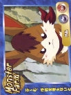 #21