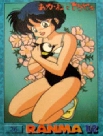 #26