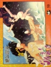#50