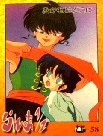 #58