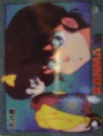 #107