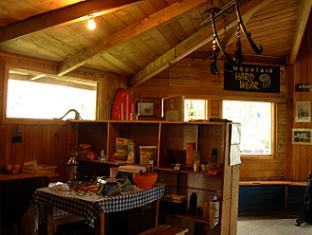 La cocina al interior del refugio
