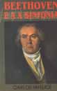 beethoven.JPG (5830 bytes)