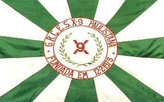 x9.jpeg (13993 bytes)