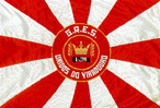bandeiraviradouro.gif (11978 bytes)