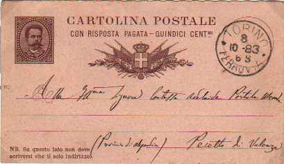 La cartolina postale con risposta pagata
