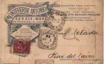 Una cartolina pubblicitaria commerciale