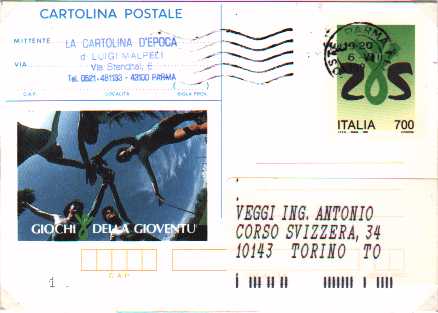 Cartolina postale celebrativa del 1993 - Giochi della Giovent