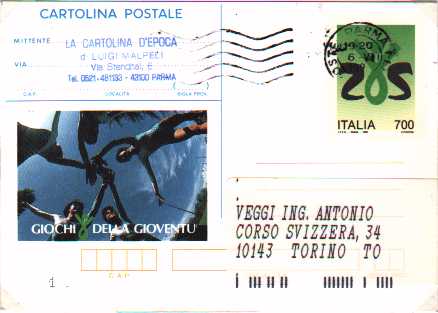 Cartolina postale celebrativa del 1993 - Giochi della Giovent�