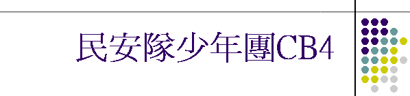 ���w���֦~��CB4