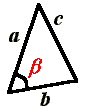 A triangle with sides a,b and c known