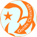Guide Challenge Badge