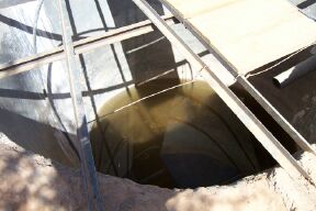 Water Reservoir - top view