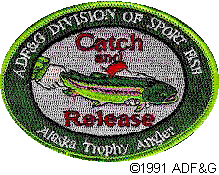Click here to see a picture of the trophy