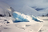 Chunk of Ice at Portage Glacier Alaska