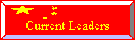 Jiang Zemin, Zhu Rongji and all the current top leaders