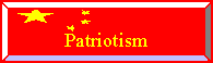 The National Anthem and other party propaganda to get you in the mood for China Watching!