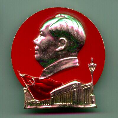 The Great Helmsman!