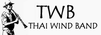 twb logo