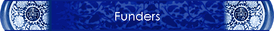 Funders