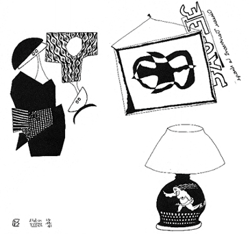 03.gif (39917 bytes)