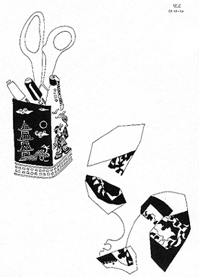 06.gif (63940 bytes)