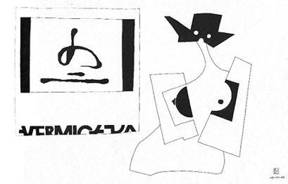 09.gif (52544 bytes)