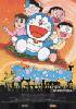 Doraemon y las mil y una aventuras