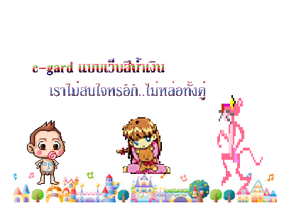 �觡���㺹��