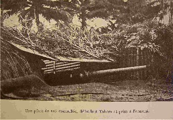 Gun Emplacement At Kigoma