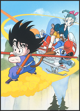 Goku e Bulma em Dragon Ball