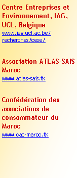 Zone de Texte: Nos partenaires :
