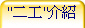 "�G�u"����