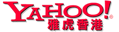 Yahoo!HK