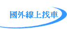 ��~�u�W�䨮