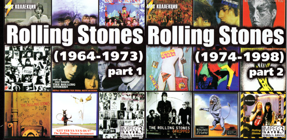 Mp3 collection covers 1 + 2