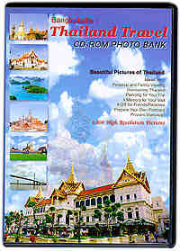 See detail Bangkok site Travel & Trip stock photo