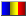 Varianta romana