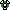 Vehicon