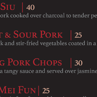 TOWN Menu Page 3