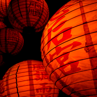 Photo of Lanterns