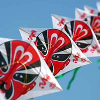Chinese Kites