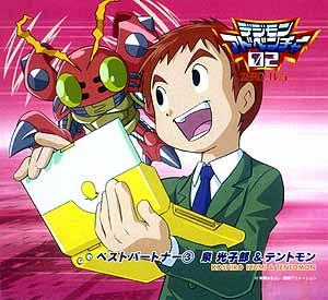 Izzy and Tentomon