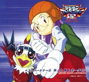 Yolei and Hawkmon